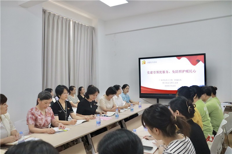 活动现场