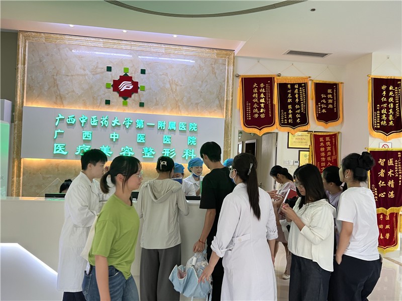 活动现场