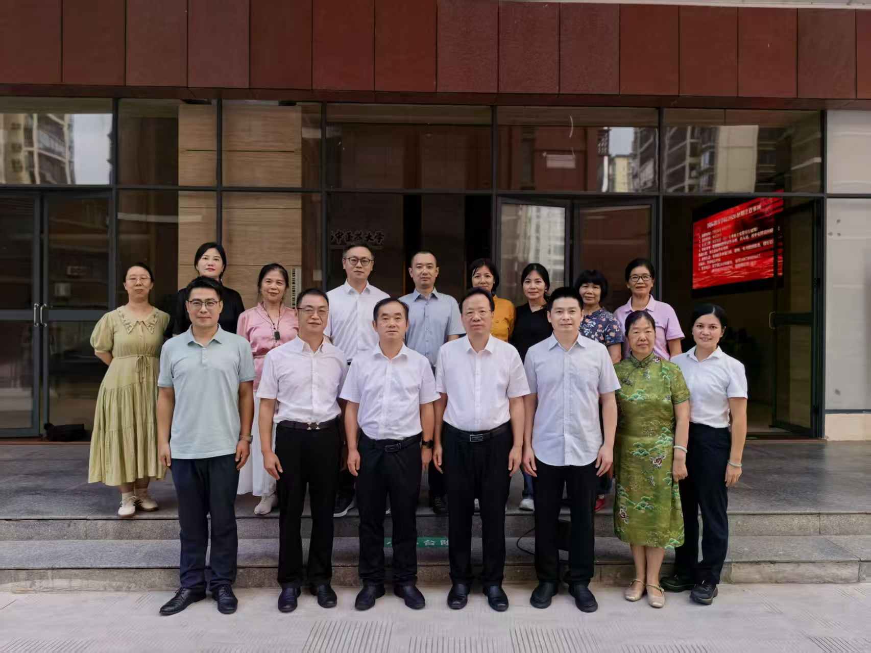 微信图片_20260724214626_186_3