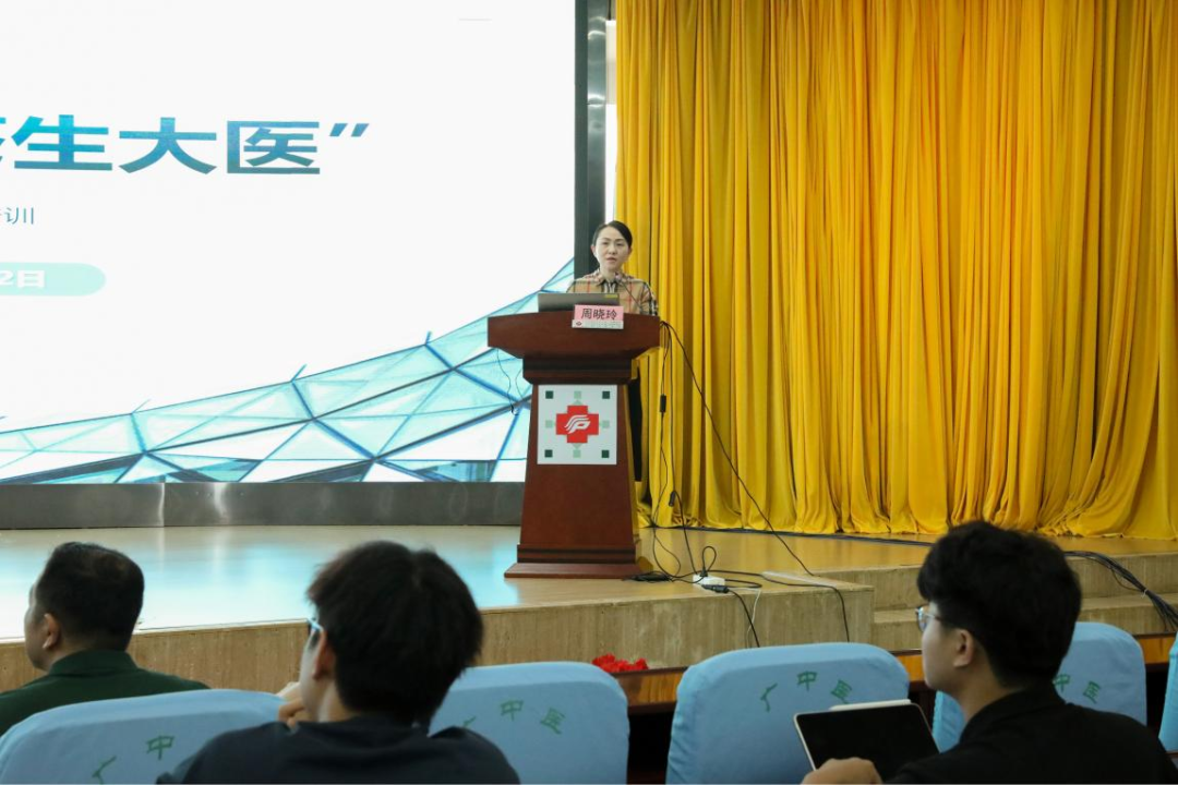 微信图片_2026-07-29_084024_177