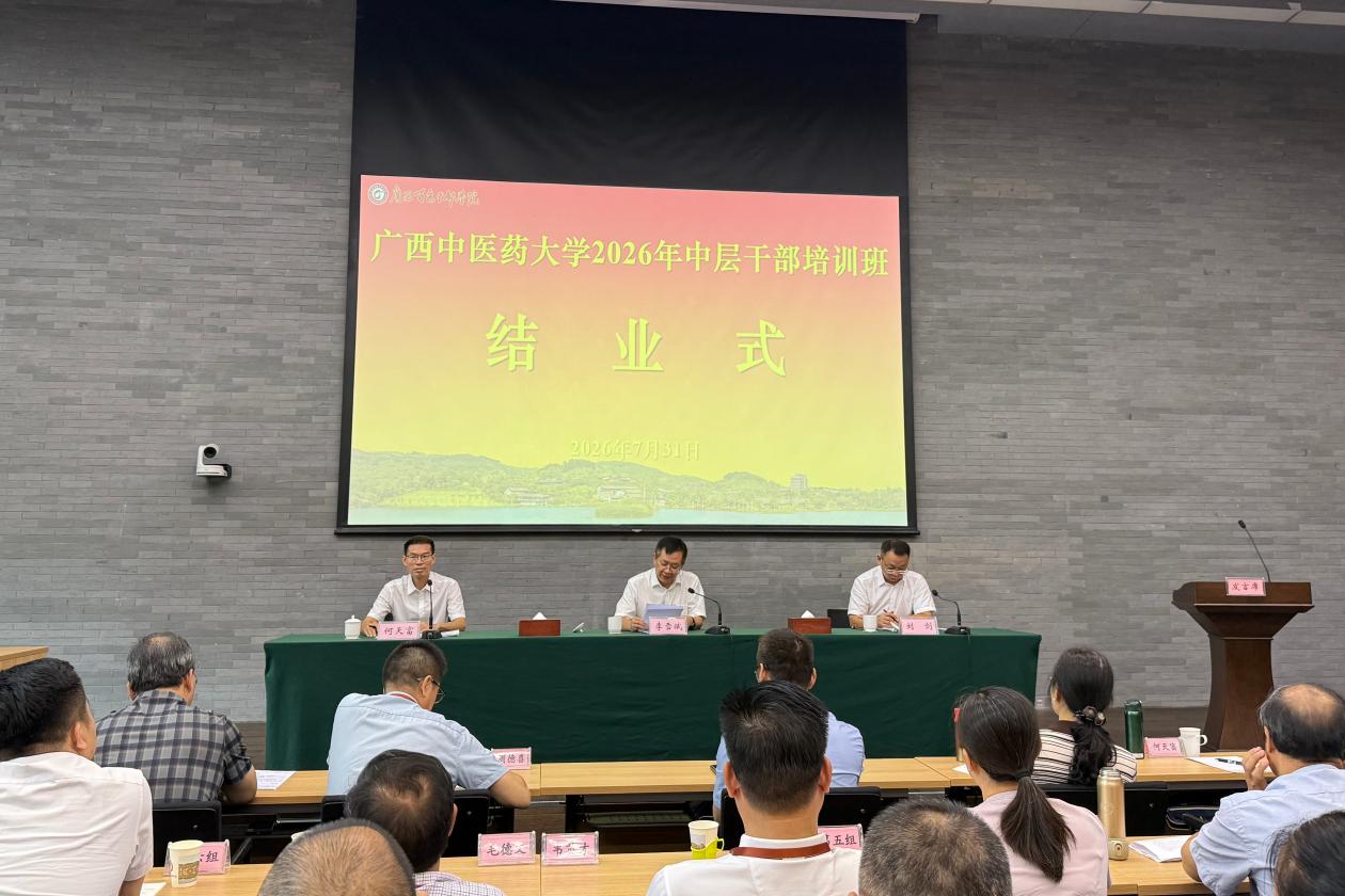 添加图片描述