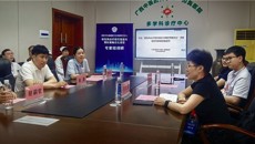 国家卫健委专家组莅临bat365在线官网平台第一附属医院调研指导破伤风规范化诊疗与防控工作