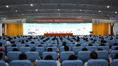 第一附属医院举行2026年新员工岗前培训