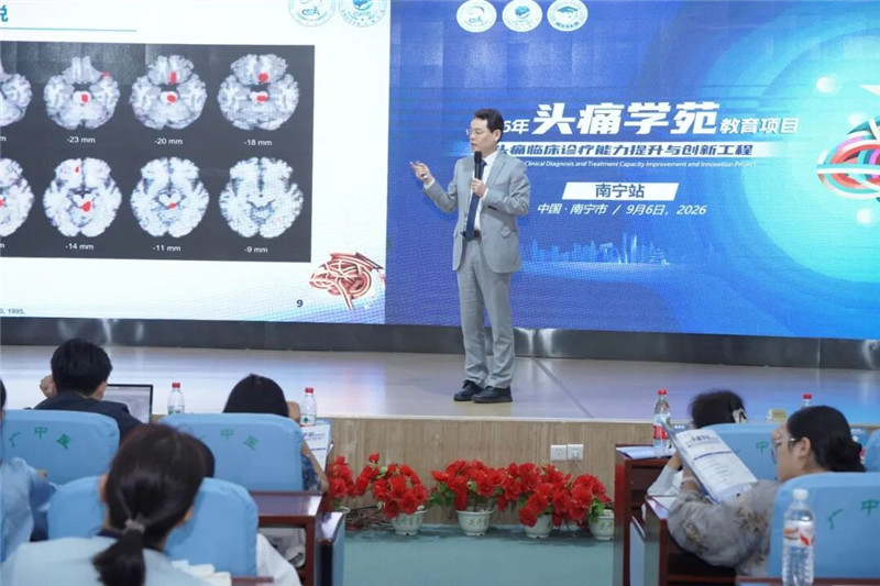 微信图片_2026-09-08_103149_809_副本