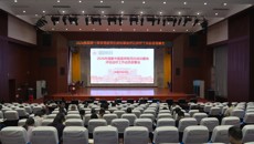 附属国际壮医医院召开2026年国家中医医师规范化培训基地评估迎评工作动员会