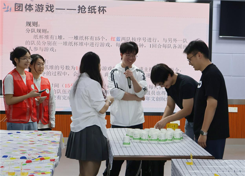 微信图片_2026-10-12_162844_804_副本