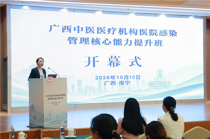 微信图片_20261013205210_21_1394_副本