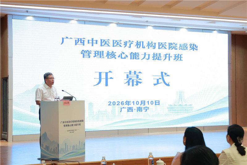 微信图片_20261014104752_71_120_副本