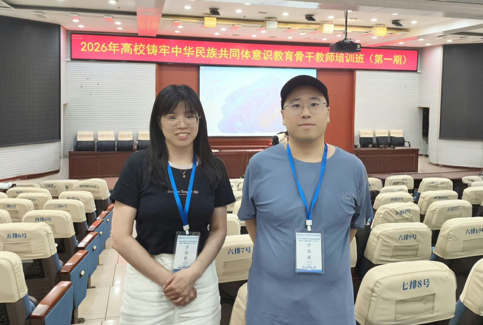 2026.3news