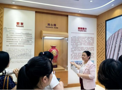 添加图片描述