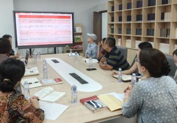 中华民族共同体概论教研室召开2026-2027学年秋季学期第三次集体备课会
