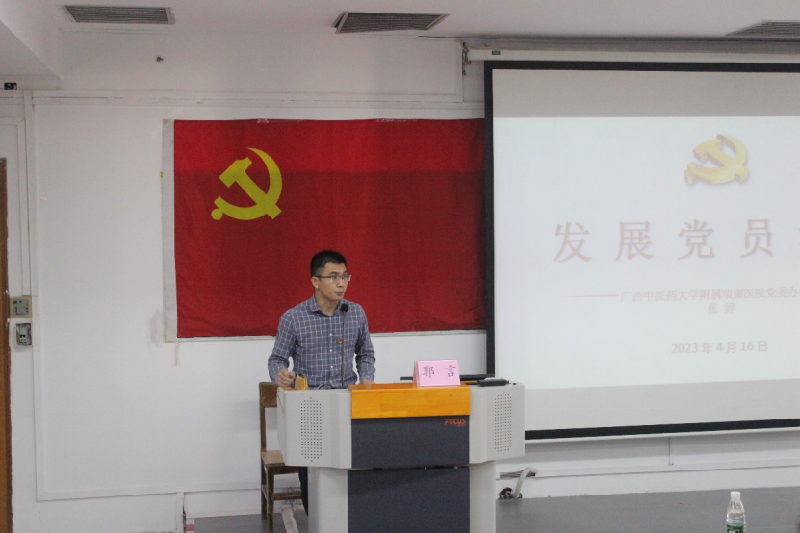 微信图片_20230417081104.png