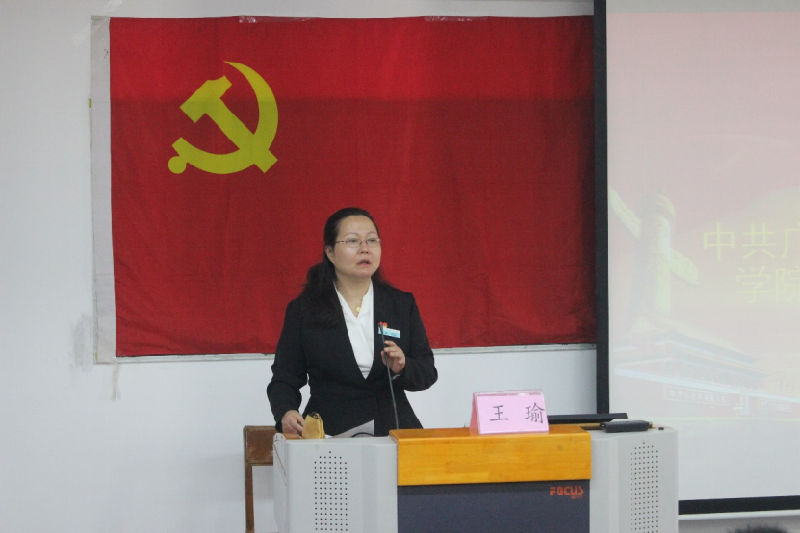 微信图片_20230417081058.png