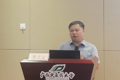QQ图片20231107091901.jpg QQ图片20231107091901.jpg