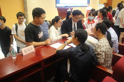 QQ图片20231107091909.jpg QQ图片20231107091909.jpg
