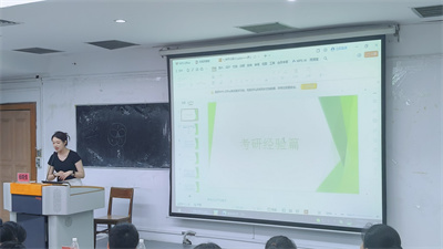 杨晓佳.jpg