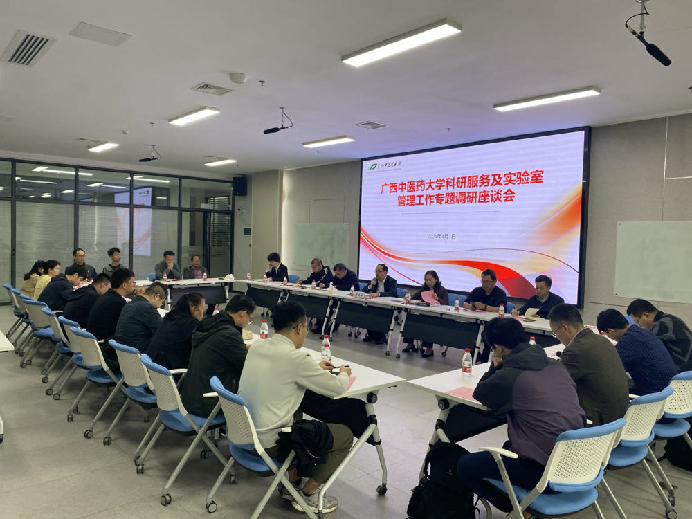 微信图片_20240410155435 微信图片_20240410155435