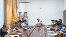 bat365在线官网平台仙葫校区图书馆改造工作研讨会