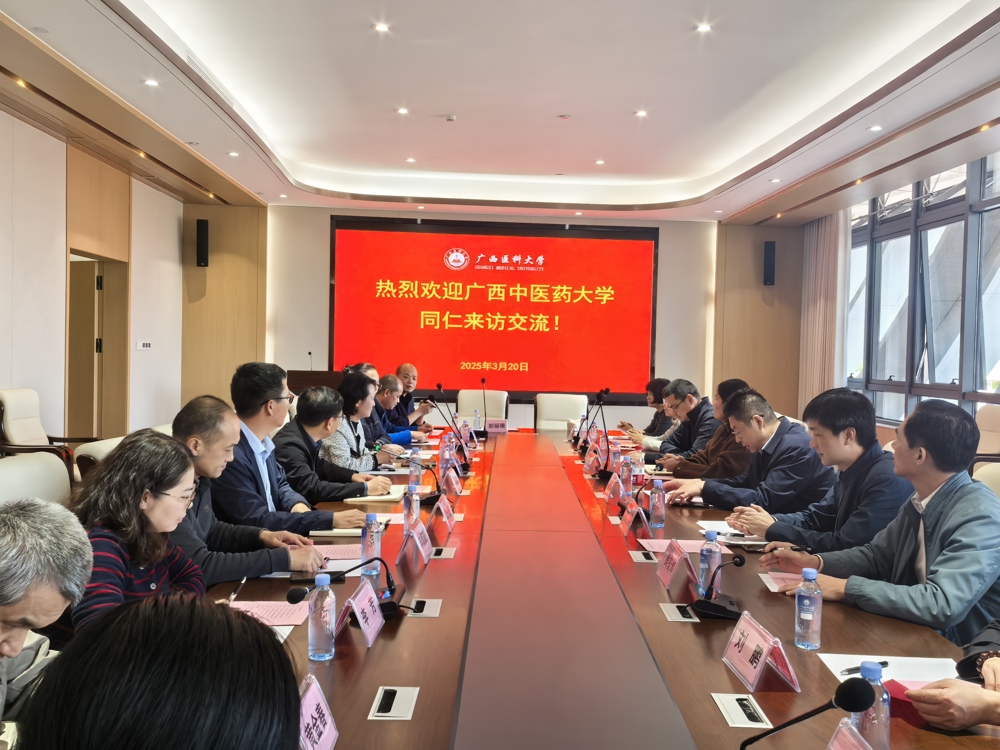 座谈会现场