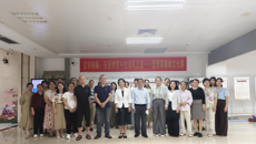 图书馆党支部开展参观廉政文化展主题党日活动