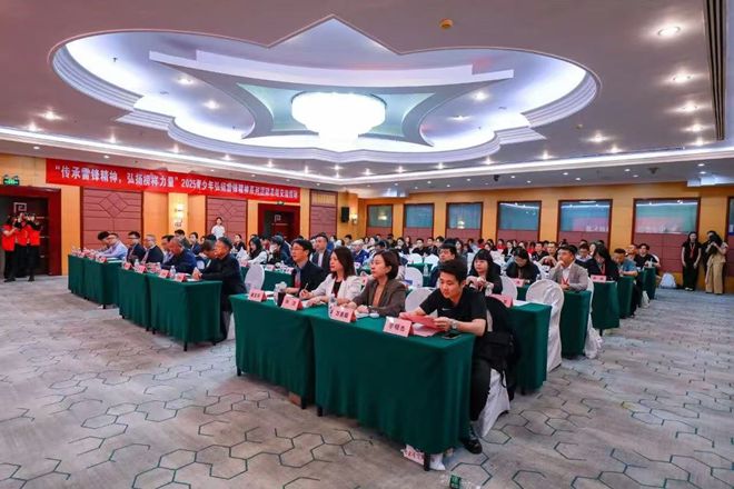 参与人员合影