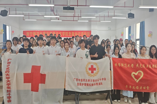 大合照 大合照