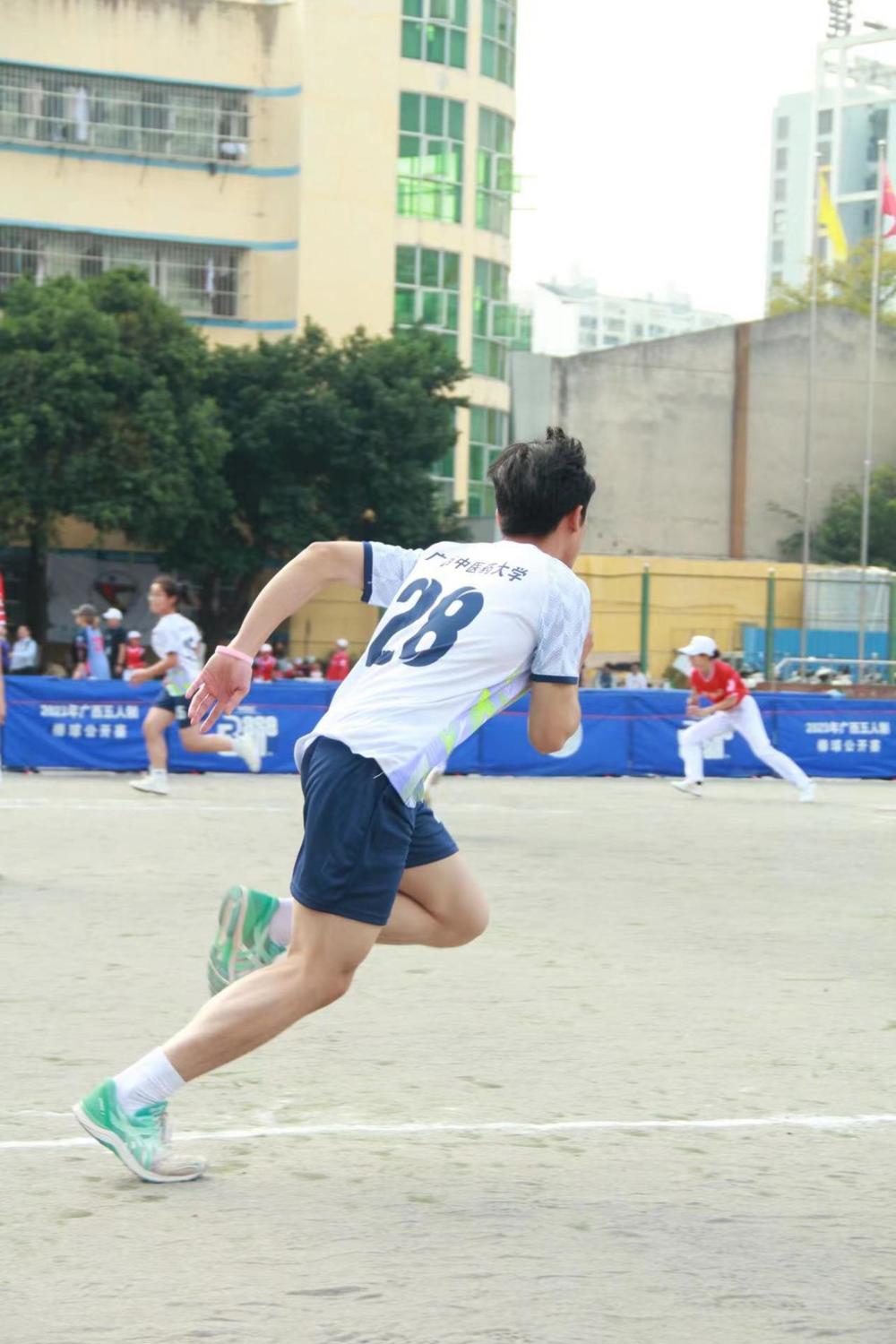Image_1702289156832