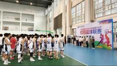bat365在线官网平台2024年大学生体育文化节“百年乐”杯校园篮球联赛开幕