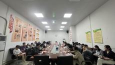 bat365在线官网平台2025年体育运动委员会工作会议