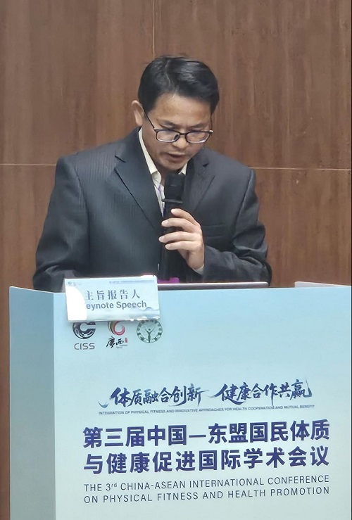 韦东谊副教授