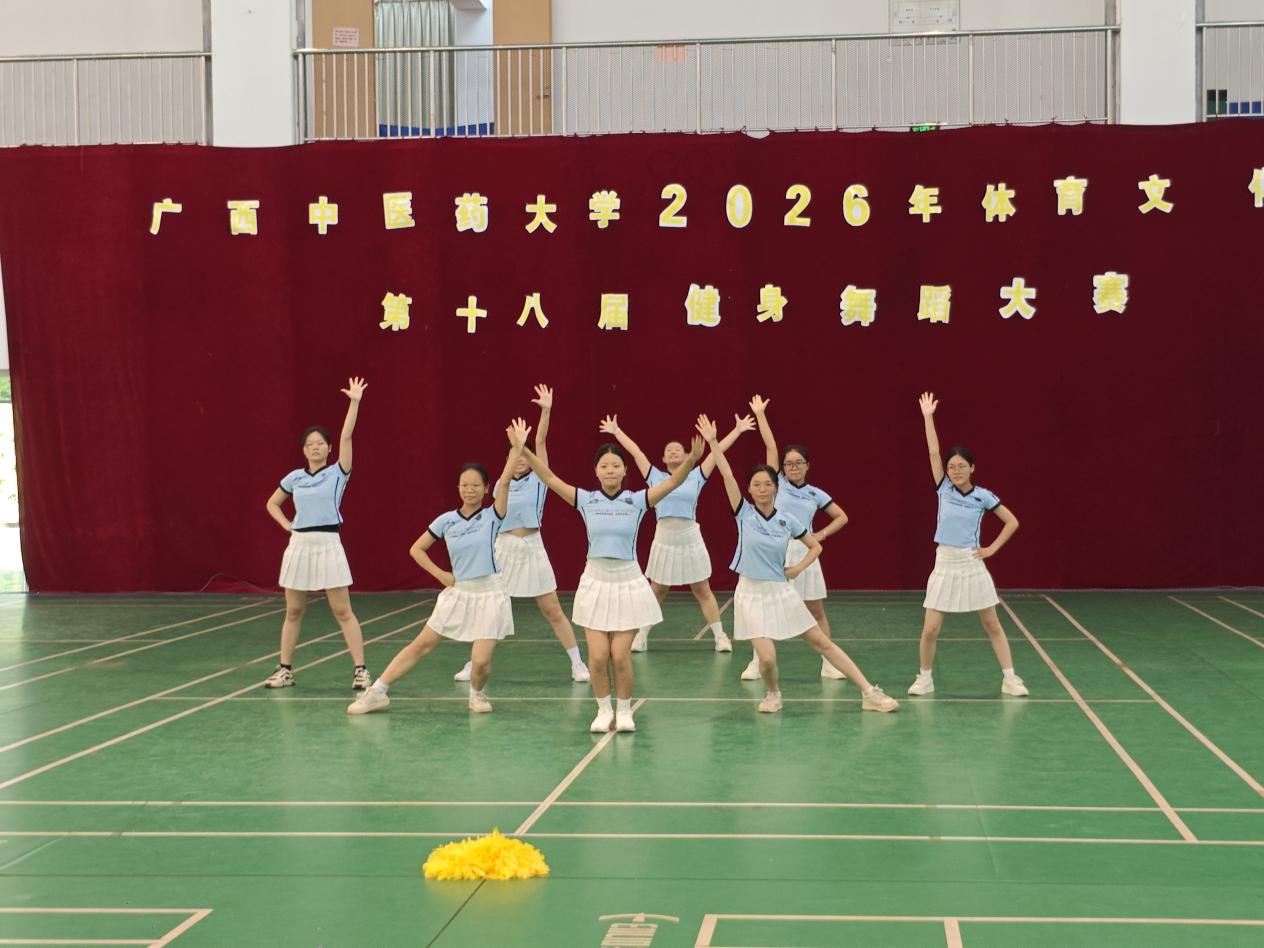 公共卫生与管理学院