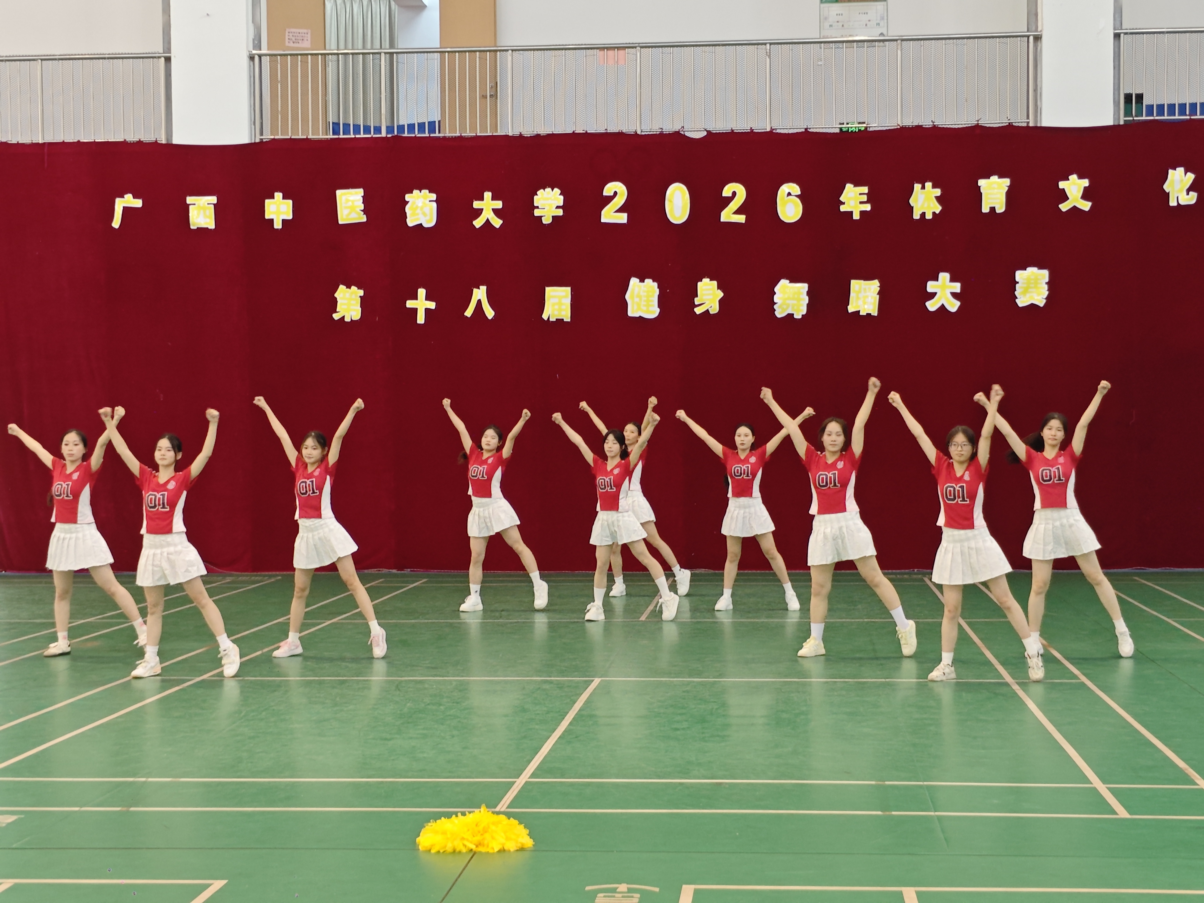 药学院