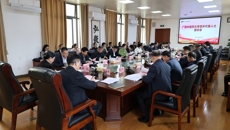 bat365在线官网平台党外代表人士座谈会