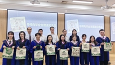 bat365在线官网平台外国语学院举行首届翻译硕士毕业典礼