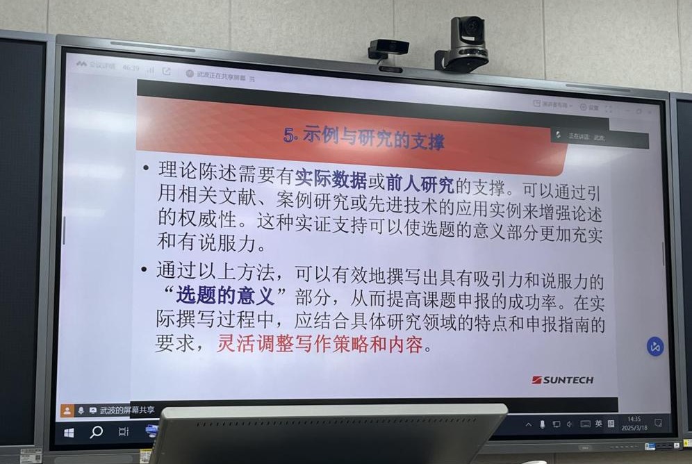 qq图片20250320151020(1).jpg