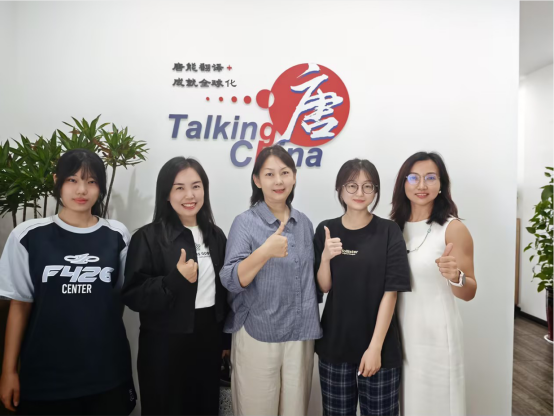 添加图片描述 添加图片描述