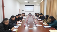 bat365在线官网平台2023年两校区安保服务工作专题会