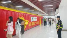 bat365在线官网平台2026年安全生产月消防安全培训暨应急疏散逃生体验系列活动
