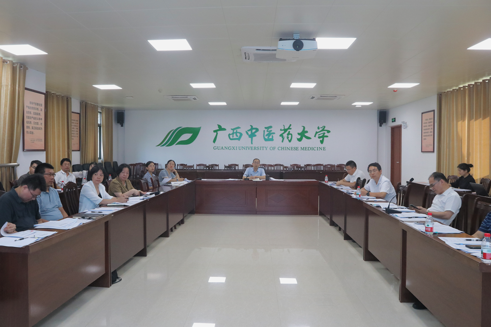 会议现场 会议现场