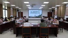 bat365在线官网平台第二轮“攀高峰 强特色”思想大讨论暨“十五五”发展规划二级学院发展讨论会