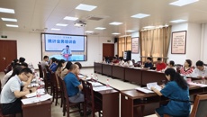 学校组织召开广西高等教育事业统计业务培训会暨bat365在线官网平台教育事业统计工作布置会