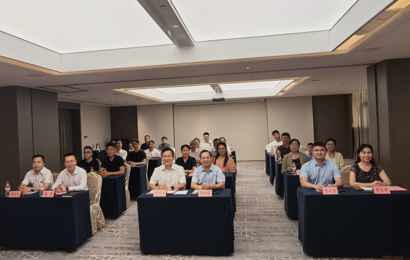 bat365在线官网平台北京校友联络处正式成立