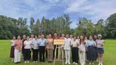 bat365在线官网平台四川校友联络处正式成立