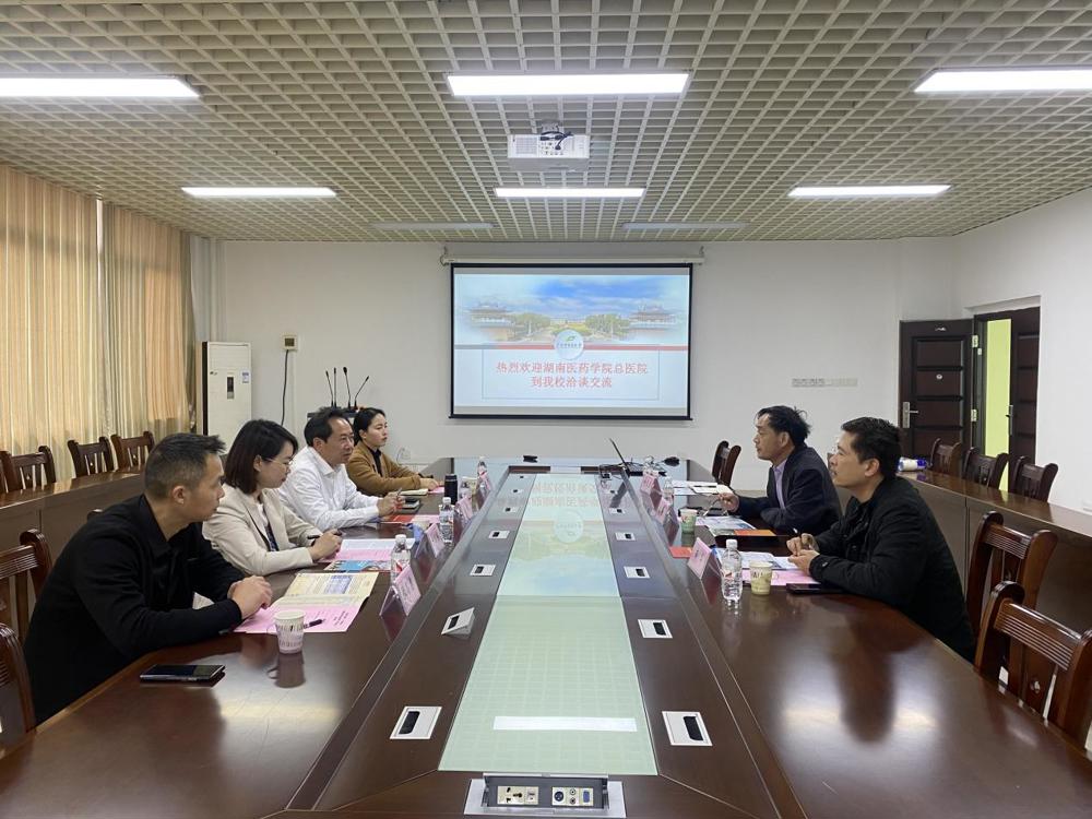 湖南医药学院总医院(3月11日)