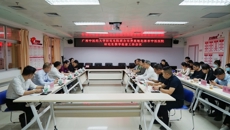 bat365在线官网平台2025年春季学期研究生联合培养基地教学检查暨访企拓岗促就业行动