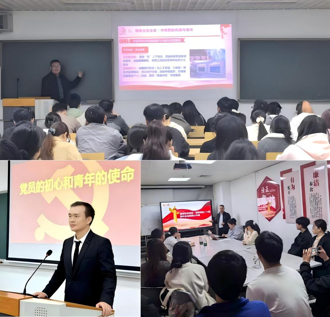 演示文稿1_01
