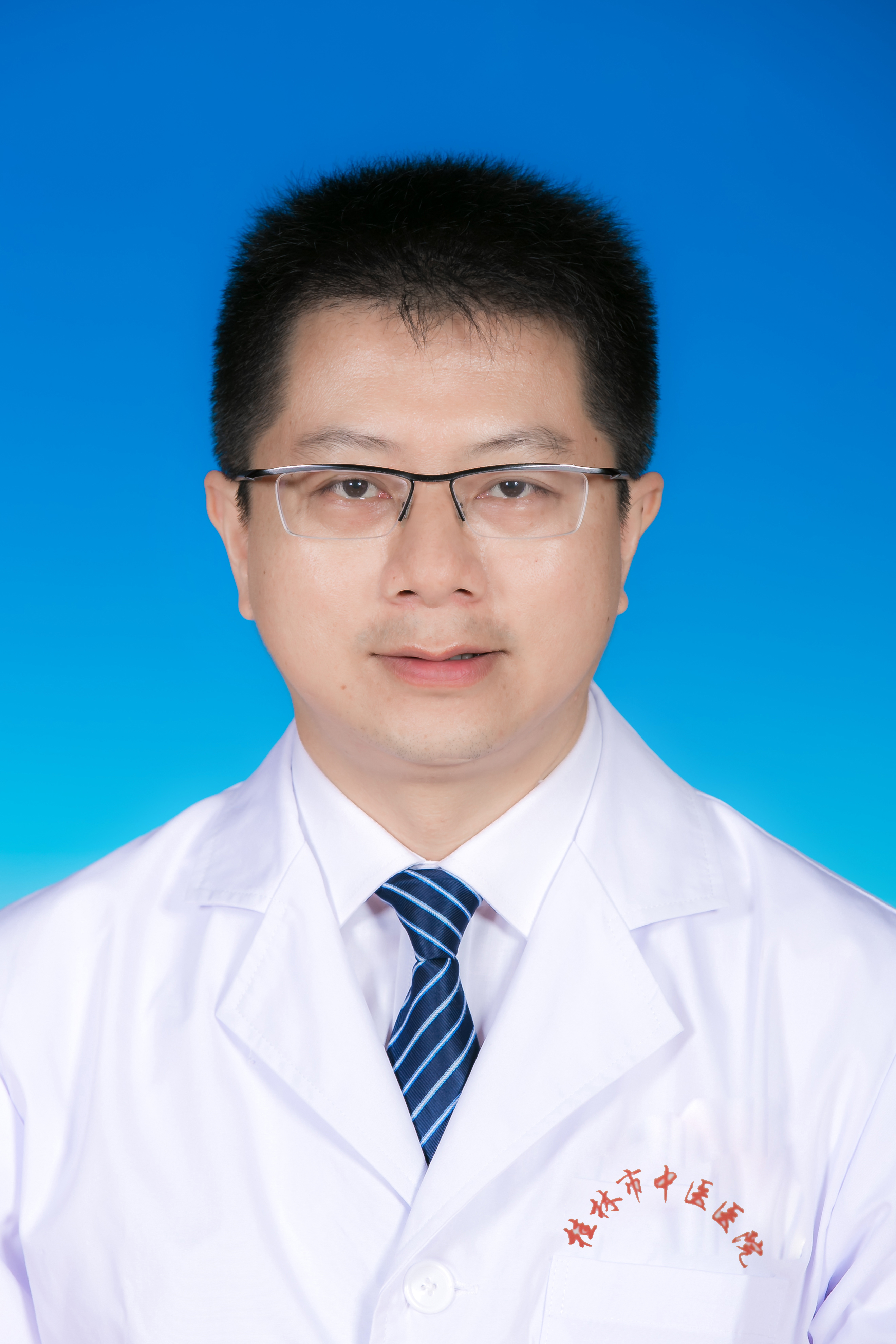 欧志学照片
