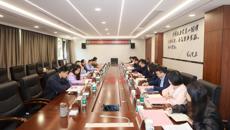 研究生院赴湖南中医药大学与江西中医药大学进行学习交流