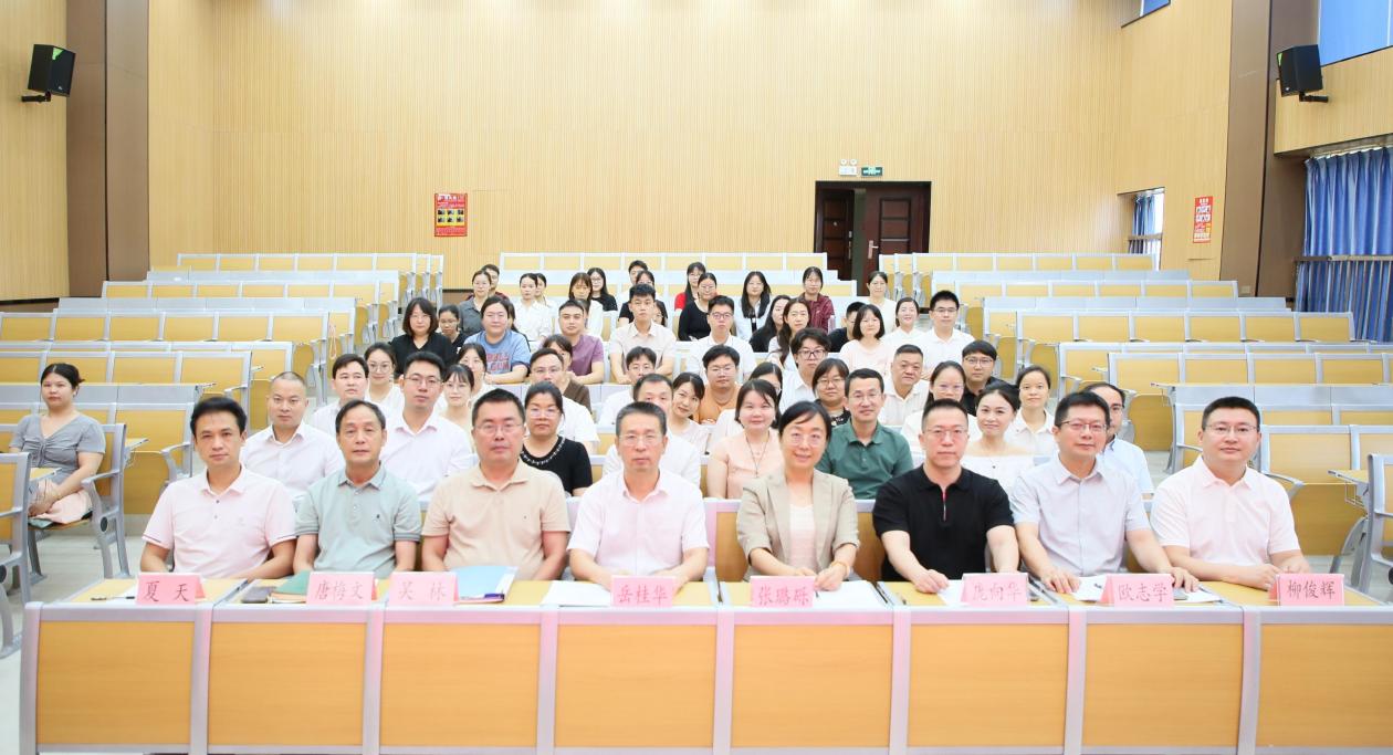 新闻稿图片3