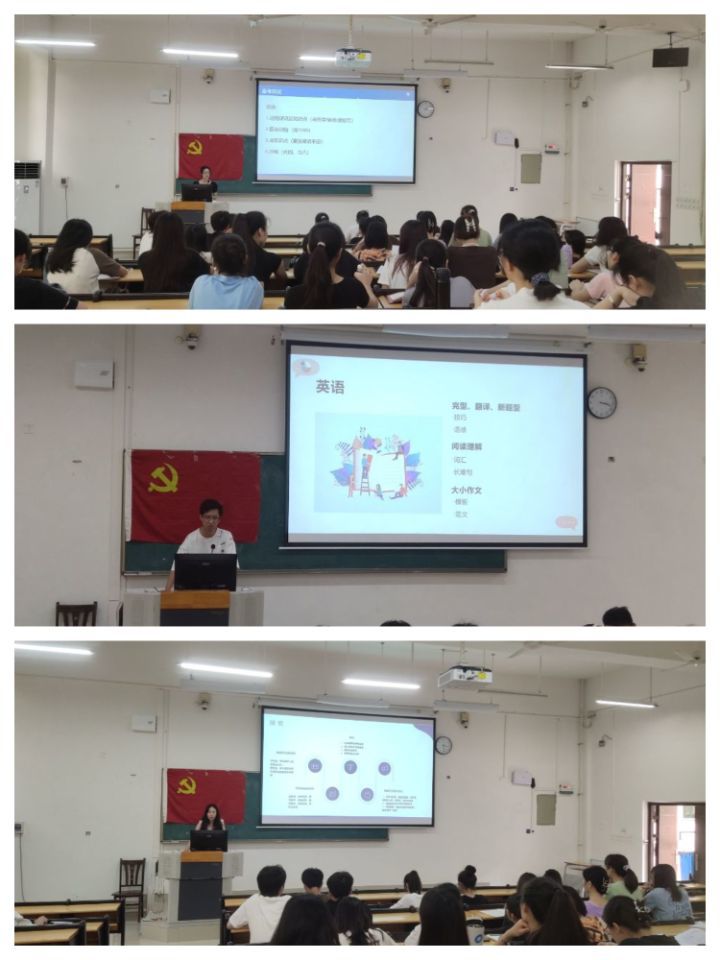房间里有许多电脑萤幕画面
中度可信度描述已自动生成